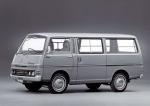 Nissan Caravan 1973 года